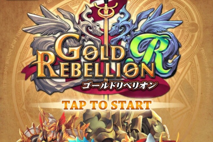 gold-rebellion-featured-image